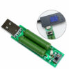 USB Load Resistor