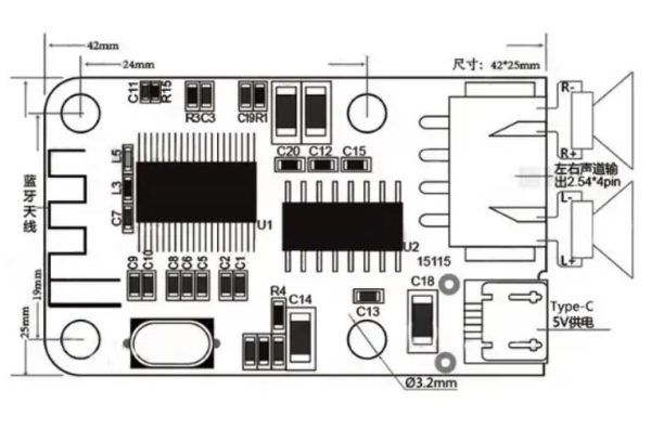 PAM8403 Bluetooth 4.0 2-Channel 3W class D amplifier